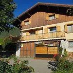 Avec Jacuzzi, Billard, Jardin Clos, Proche Paradiski * La Plagne